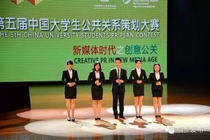 最強大學生公關團隊在桐鄉誕生，以創意與專業重塑行業期待